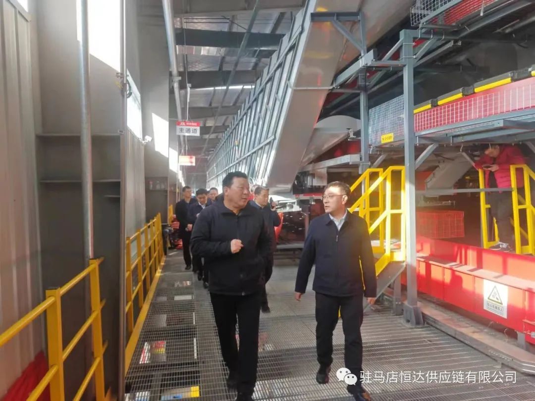 河南省统计局党组书记、局长李迎伟一行莅临恒达调研指导